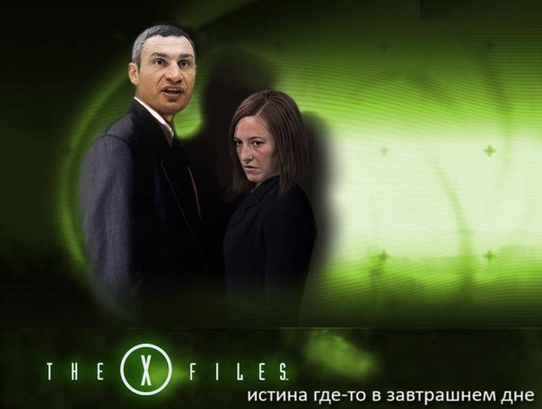Псаки с другом