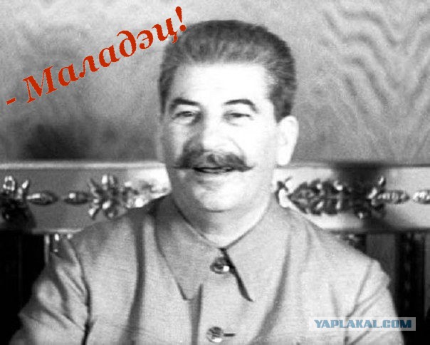 "Грузия за два месяца"