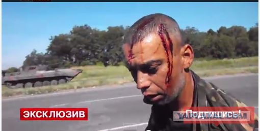 Видео разгрома  батальона "Айдар"