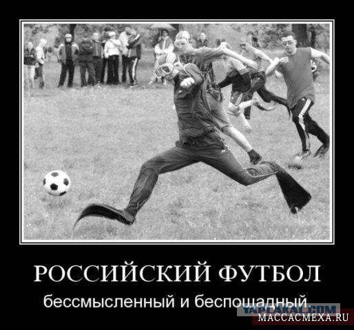 О наболевшем