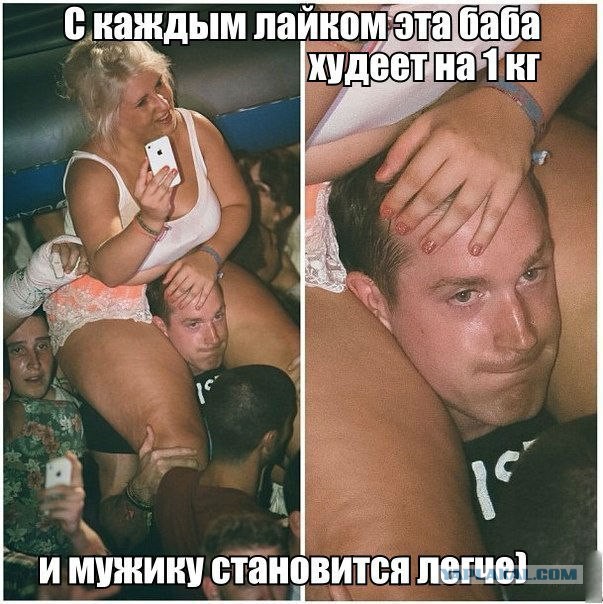 Немного позитива на пятницу