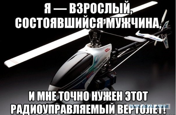 Первые сорок лет детства для мужчины самые тяжелые