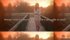 Добряки, плюсующие всех подряд