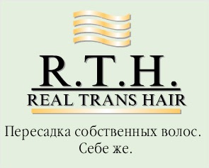 Язык жестов женщин.