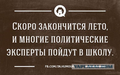 Порошенко: Россия начала войну против Украины.