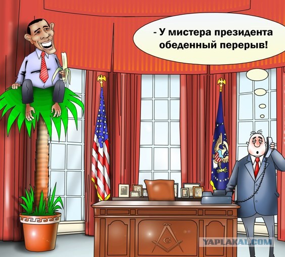Обама назвал условие отмены санкций против России