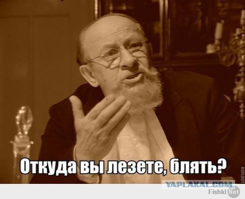 Эх какой шанс был...