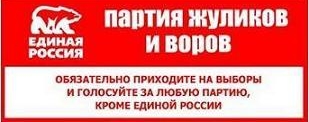 Бесплатная медицина