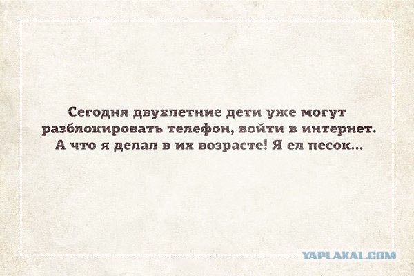 Подборка веселых картинок