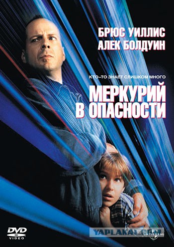 15 фильмов, расширяющих сознание