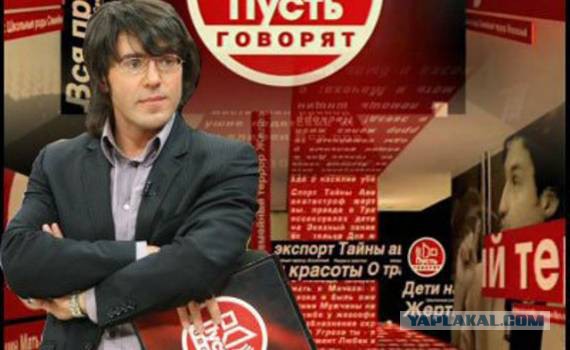 Пьяные малолетки громят лифт в Перми