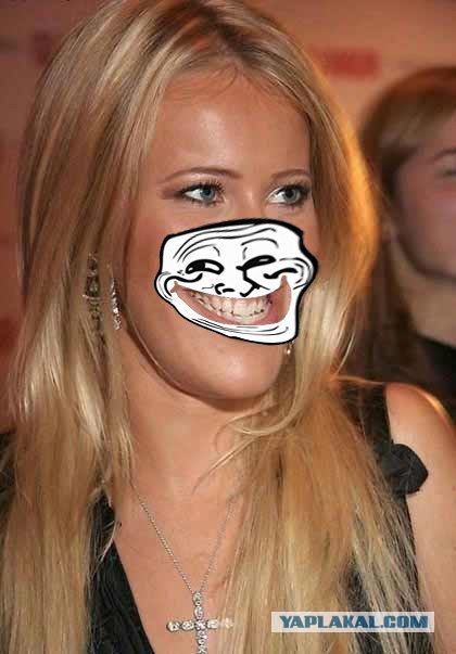 Неожиданно