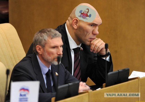 Гламур!