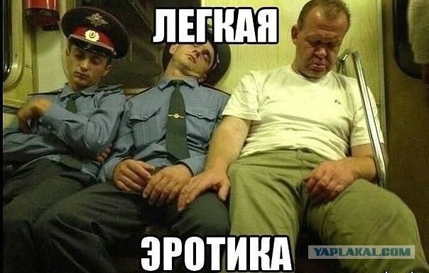Весёлое из сети