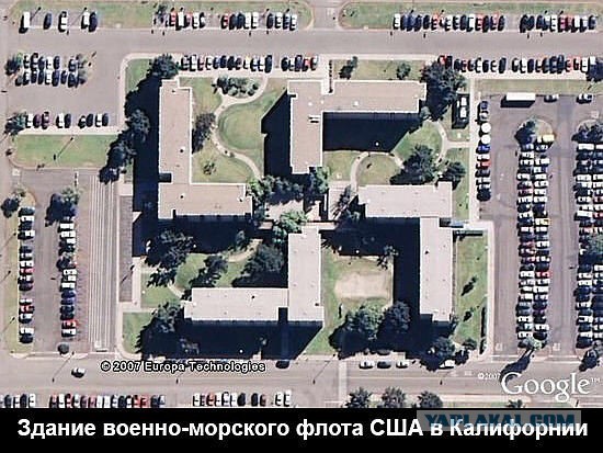 Выставка «Лицо американской демократии»