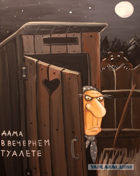 Смешные и не очень картинки из ВК