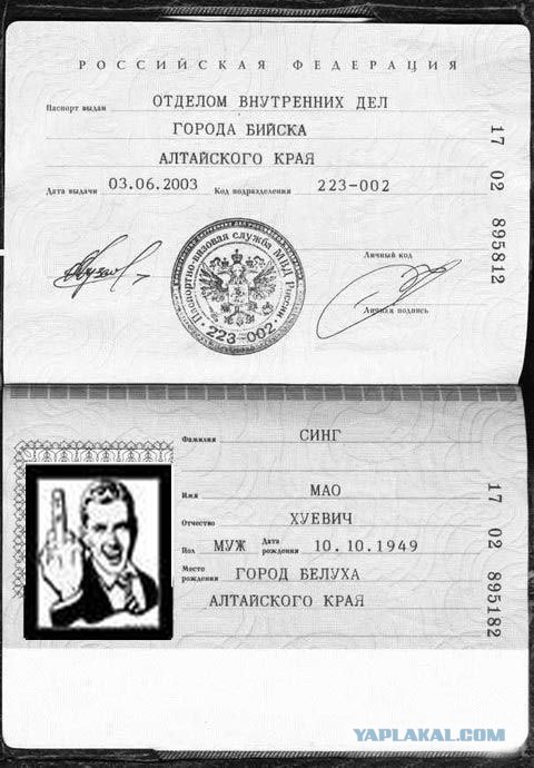 Вконтакте