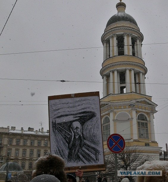 Пройдемте!