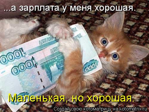 «Герою» Майдана не повезло
