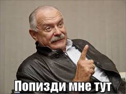 Любопытные факты о России