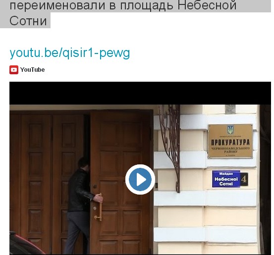 Перемирие кончилось, едва начавшись. Часть 7