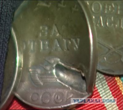 Всем смертям назло!
