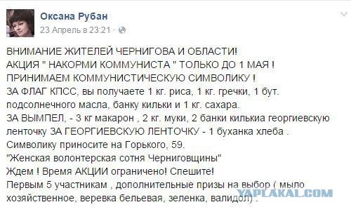 Перемирие кончилось, едва начавшись. Часть 7
