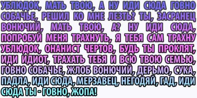 В доме появилась просто кружка