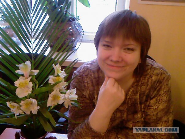 ЯПлакал в лицах