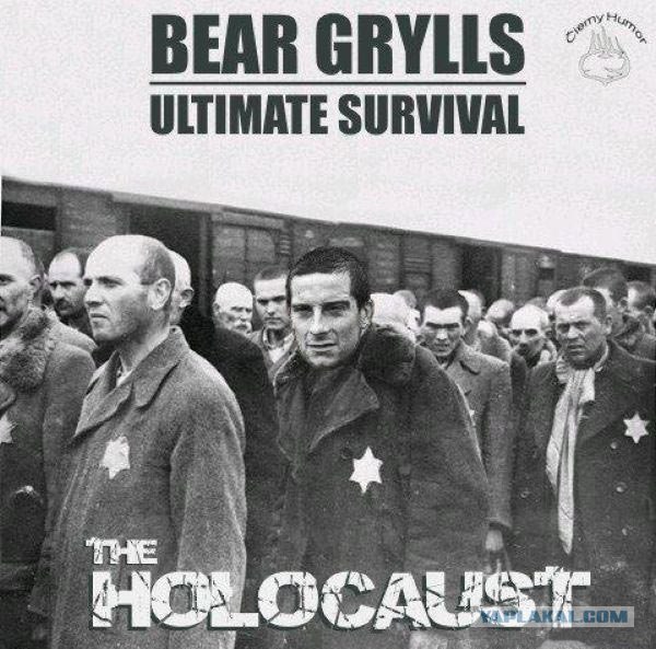 Беар Гриллс выживает в Сибири