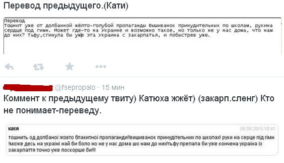 Перемирие кончилось, едва начавшись. Часть 12