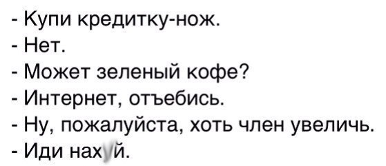 Картинки разные