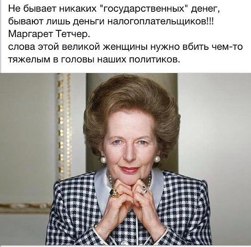 Только выиграли от обвала рубля