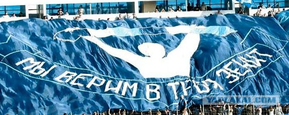 Champions League Сезон 2015/2016