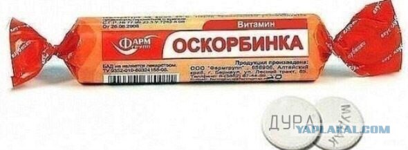 Прикольные картинки и демотиваторы