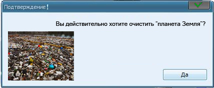 Американские ученые нашли "частицу Бога"