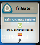 Rutracker заблокирован навсегда