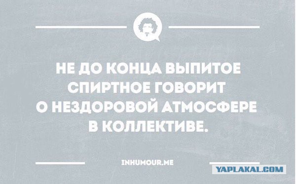 Картинки набрались разные