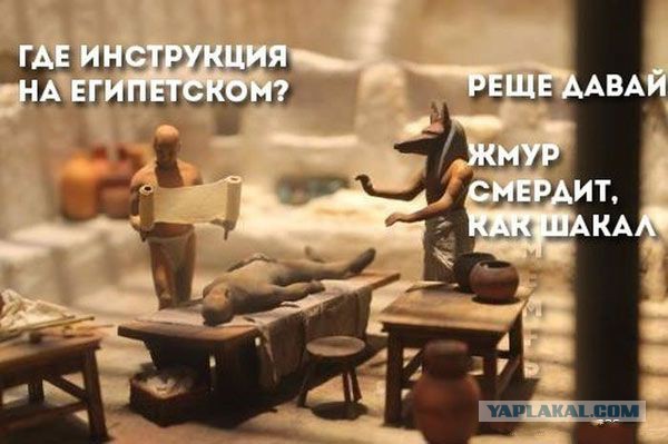 Картинки и гифки на понедельник