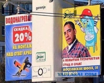 Разделочная доска в Бахетле