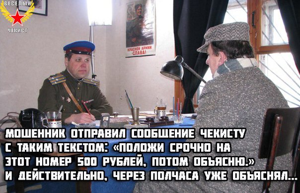 А давайте улыбнёмся