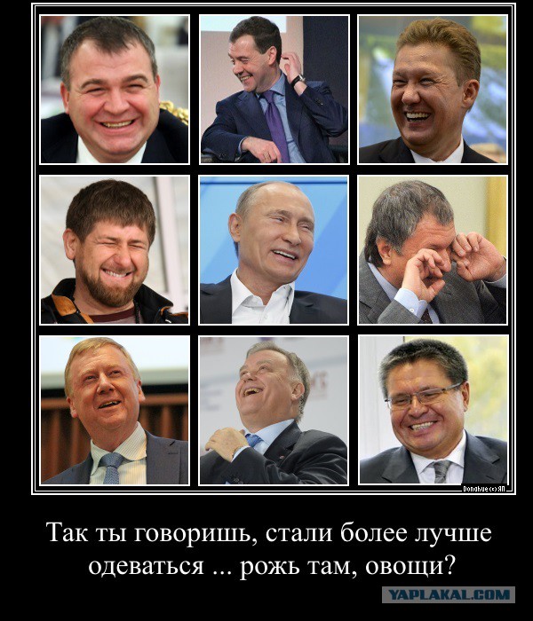 Путин указал на пользу санкций и цен на нефть