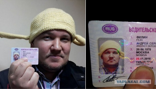 Опасности еврейского секса