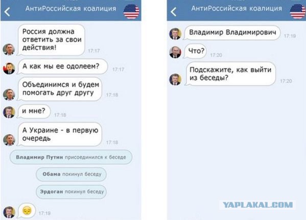Картинки на пятницу