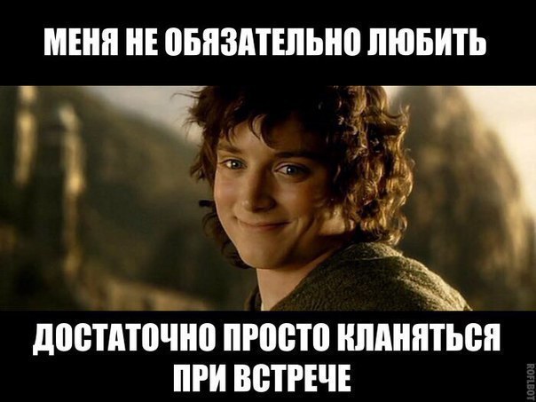 Картинки на пятницу