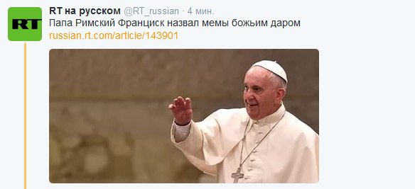 10 вещей, за которые должно быть стыдно Католической церкви