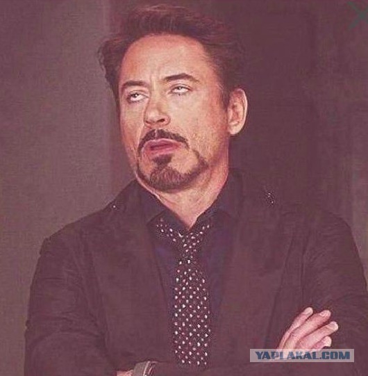 Про меркантильных баб