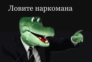 Порошенко объявил о начале возвращения Крыма в Украину