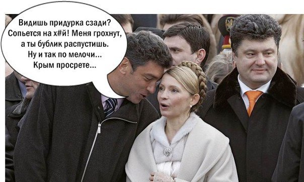 Картинки из сети, подборка на пятницу.
