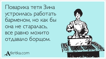 10 способов, которыми нас обманывают бармены